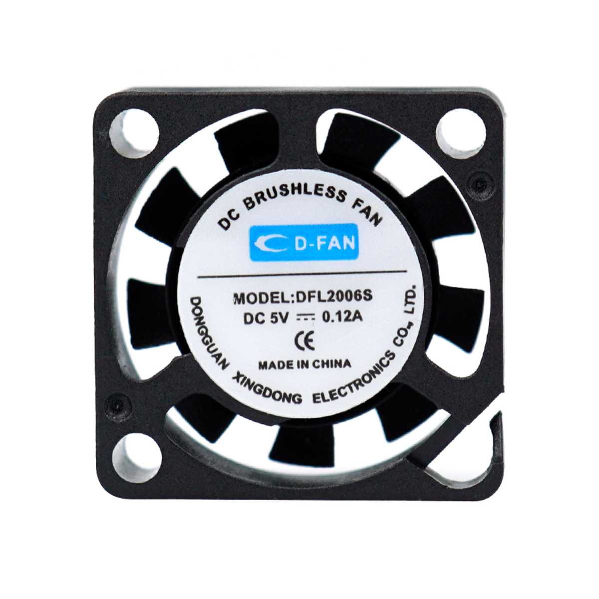 无人机散热风扇——兴东MK官方端网站登录入口的显著优势